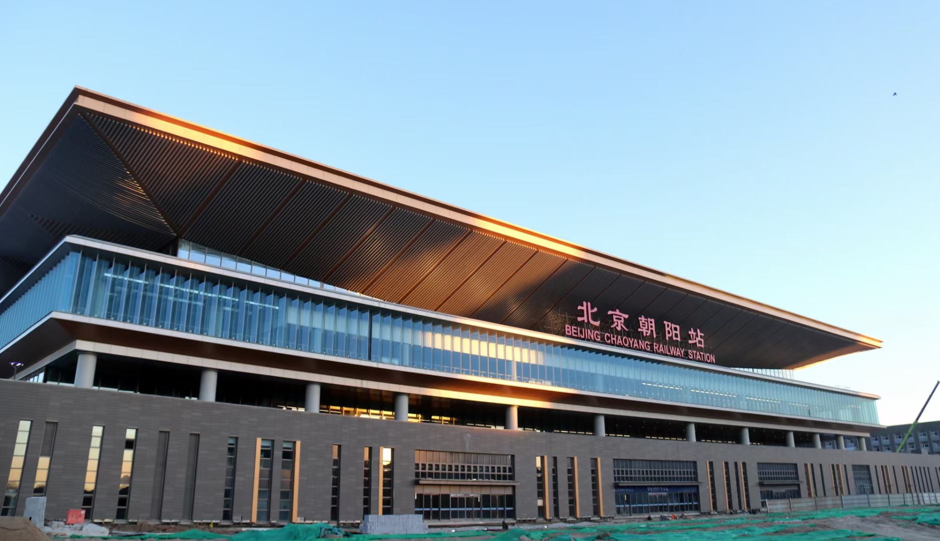 Glass curtain wall system