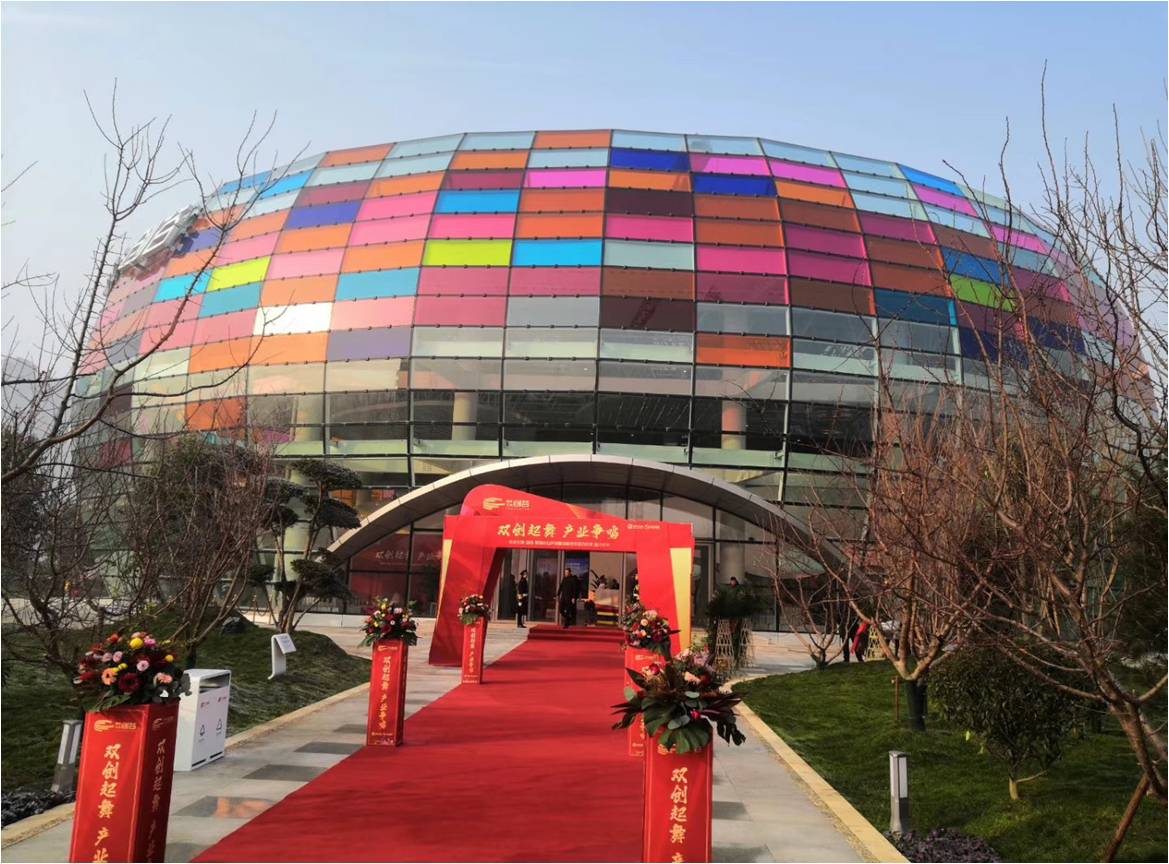 Commercial office building